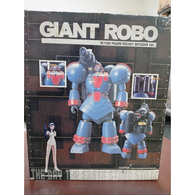 已開 YAMATO GIANT ROBO 機械巨神 榴彈 地球靜止之日，照片實拍（客廳玻璃櫃，客房層架頂透明櫃