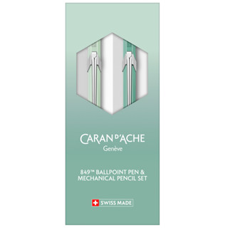 瑞士 caran d'ache 卡達《849 & 844 迷霧森林 ii 限定版》｜明進文房具