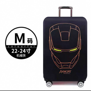 彈力行李箱保護套旅行箱拉杆箱防塵罩託運24加厚耐磨