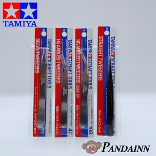 (Pandainn) 田宮 Tamiya 模型鑷子 74052 74108 74004 74047 夾子 水貼 模型工具