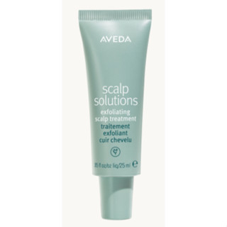 45折 臺灣專櫃貨 肯夢 AVEDA 蘊活淨瑕潔膚凝膠 25ml 卷髮造型乳 40ml 曲線馥活造型乳 200ml