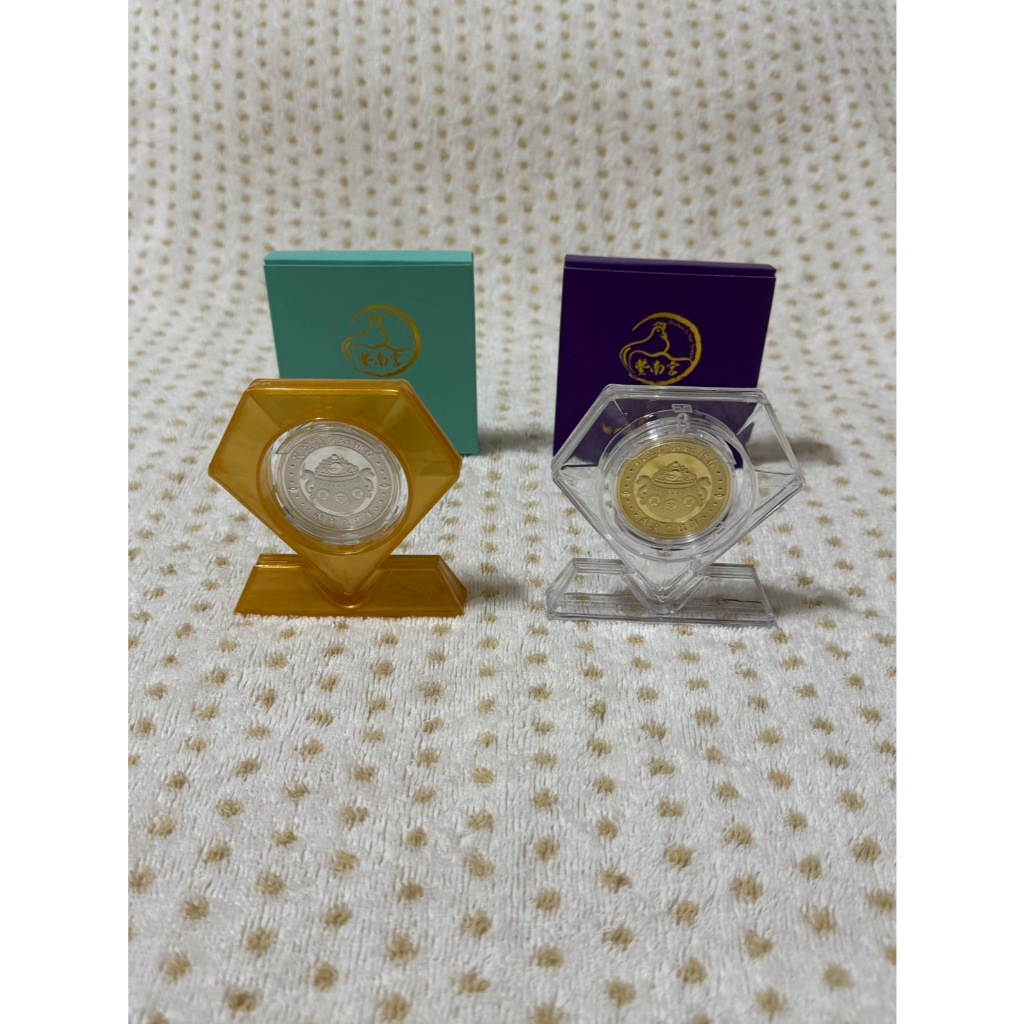 ︙全新︙紫南宮 平安招財錢母 發財金 銀幣 附收納盒 收藏 限量 紀念 歲次乙巳年 蛇年 2025