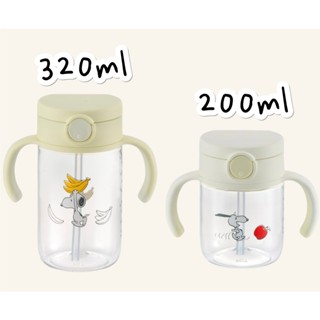 現貨！2024年新款 利其爾 Richell 《史努比》吸管學習水杯320ml/200ml