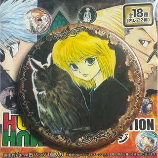 ⭐️3/1結單⭐️jump 限定 獵人 hunter X hunter 原畫徽章 盲抽 庫拉皮卡 奇犽 庫洛洛
