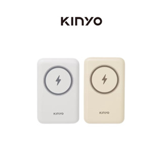 【KINYO】10000mAh PD快充磁吸無線充 行動電源行充充電寶快充行動電源MagSafe Type-C USB