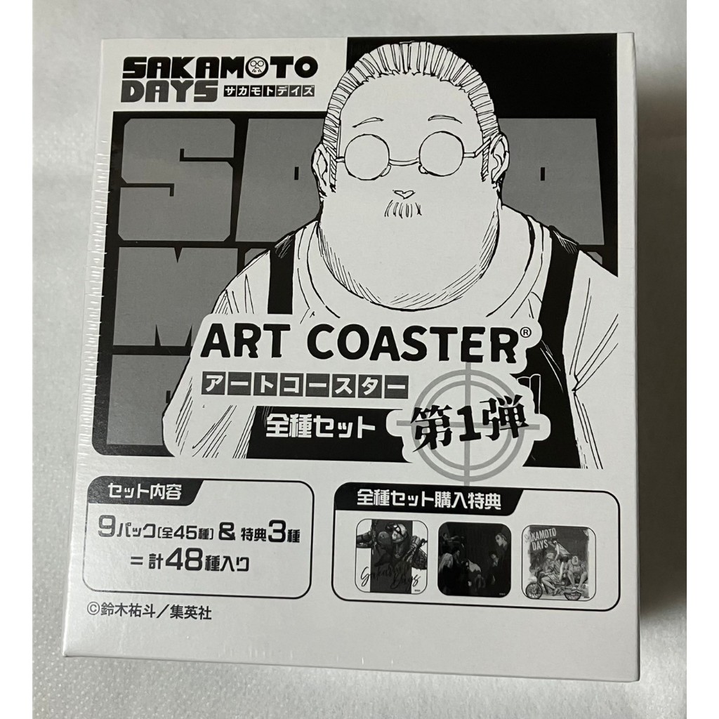 🔥現貨🔥sakamoto days 坂本日常 第一彈 杯墊 抱盒 整套 新 南雲 赤尾 大佛 神神迴 有月