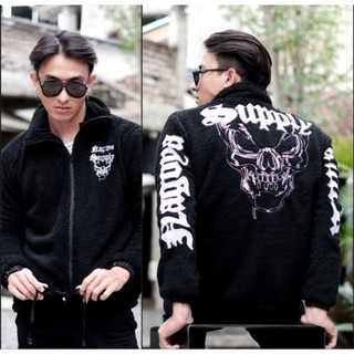 Jaket Sherpa Pria - Jaket Bulu Sherpa