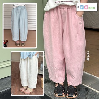 DO Kids童裝 臺灣現貨-女童日系休閒山本褲 男女童裝 夏季新品 兒童 中小童 大童 長褲 薄款 山本褲 休閒褲