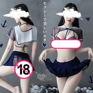 學生服 情趣內衣 情趣角色服 情趣內衣 薄紗比基尼 透視短裙 情趣 角色扮演 性感睡衣 制服 水手服