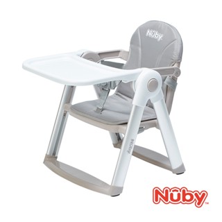 【Nuby】可攜兩用兒童餐椅-蒙布朗