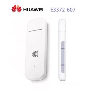 華為E3372h-607&Vodafone K5161h 4G SIM LTE WIFI分享器無線網絡卡路由器 可裝天線