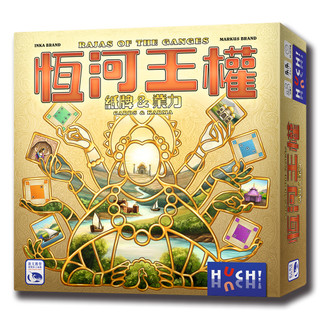 【新天鵝堡桌遊】恆河王權RAJAS OF THE GANGES: CARDS & KARMA-中文版