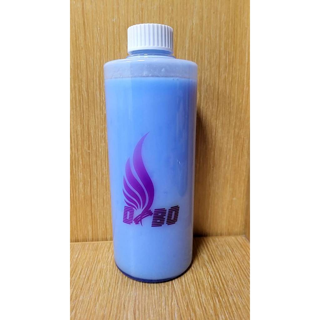 DBO S90 特殊厚質蠟 500ml (全新未使用)[送一罐水洗蠟固蠟(地獄黑鬼)圖三圖四]一次滿足