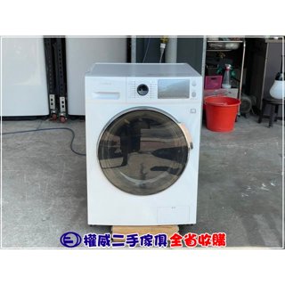 二手傢俱收購 富及第洗脫烘變頻滾筒洗衣機FAW-F1204MID/12kg(九成新) ▪ 中古傢俱家電回收烘衣機冷凍櫃