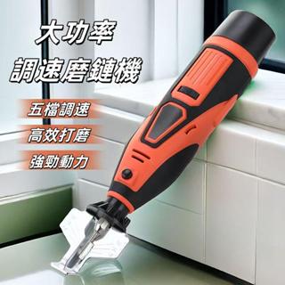 磨鏈機 12V鋰電電動磨鏈器 110V磨鏈機 磨鏈器 電鏈鋸汽油鋸鏈條打磨器 打磨機 電磨頭配件