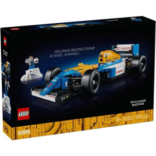 2080【臺中翔智積木】LEGO 樂高 ICONS系列 10353 威廉斯車隊 FW14B ＆ 奈傑爾·曼塞爾