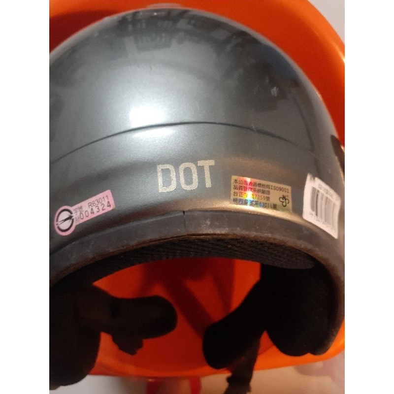 DOT安全帽 灰XXL (二手)