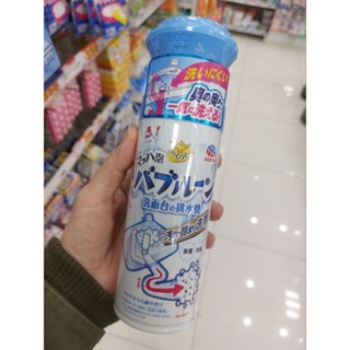 日本 EARTH製藥 排水管泡沫清潔劑200ml 日本帶回 現貨