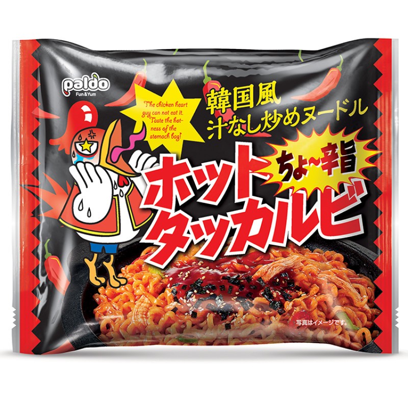 Paldo八道 火山辣雞鐵板炒麵 140g【零食圈】PalDo 辣雞鐵板炒麵.起司辣雞鐵板炒麵 火雞麵 韓國泡麵