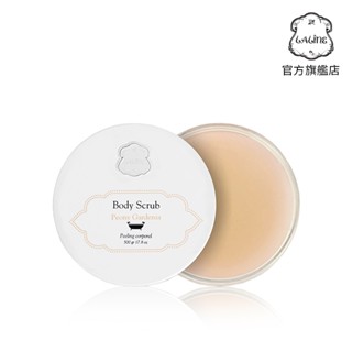 【Laline】牡丹梔子花身體磨砂膏(500g)｜官方旗艦店