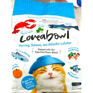 嘉年華寵物~ Loveabowl 囍碗 洗碗 喜碗 無穀 貓飼料 全齡貓 1kg 4kg 4種口味 小顆粒 產地加拿大