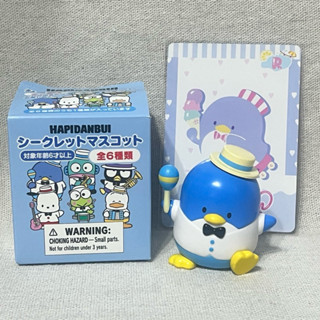 A01 盲盒 三麗鷗 Sanrio 男團 山姆企鵝 迷你毛巾掛件 吊飾 鑰匙圈 公仔 扭蛋 歡樂歌唱 收藏卡 卡片 卡牌