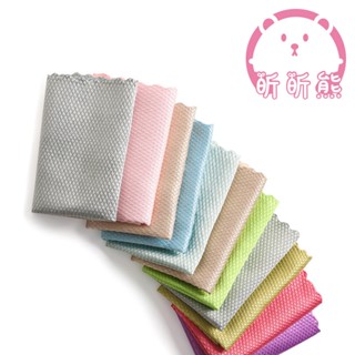魚鱗抹布 超細纖維抹布 抹布 毛巾 洗碗巾 強吸水抹布 不留水痕布 擦玻璃布 清潔布 擦手巾 不掉毛抹布 菱格紋抹布KK