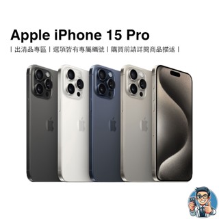 iPhone 12 極美品 91% Buy iPhone 12 with Crypto - HK Refurbished Stock