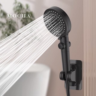 Mocha♡多功能蓮蓬頭♡新升級六種模式六檔調節蓮蓬頭 增壓蓮蓬頭 過濾蓮蓬頭 蓮蓬頭組 加壓蓮蓬頭 蓮蓬頭濾芯 濾芯