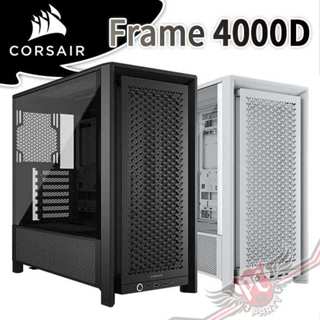海盜船 CORSAIR Frame 4000D 模組化背插式透側E-ATX機殼 PC PARTY