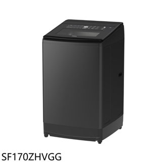 日立家電【SF170ZHVGG】17公斤SF170ZHV洗衣機(含標準安裝) 歡迎議價