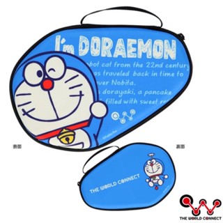 [小周桌球] TWC Doraemon 哆啦A夢聯名硬殼桌球拍套