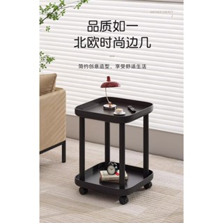 【DRS】可移動小茶几 邊櫃 小茶几 小桌子