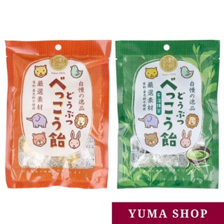 日本 玳瑁糖 可愛動物造型糖 原味 宇治抹茶味 日本代購