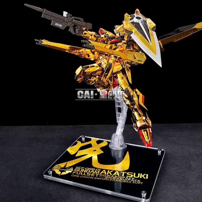 模型基地 最低價 星創坊 RG HG 1/144 拂曉鋼彈 高清鏡面地台 附機體支架 不知火型態 曉鋼彈 大鷲