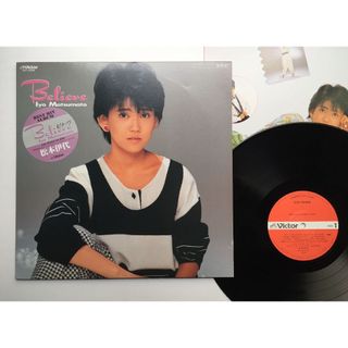 松本伊代 – Believe（黑膠LP專輯）