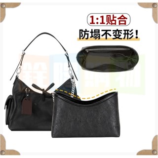 高品質包包配件 lv 內膽包 適用於lv carryall包包內膽 cargo黑武士內膽包收納包 包中包 包包改造