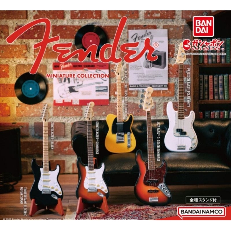 全新 現貨 Fender 扭蛋 5入 迷你吉他 1/12 貝斯 電吉他 STRATOCASTER 樂器 轉蛋 吉他