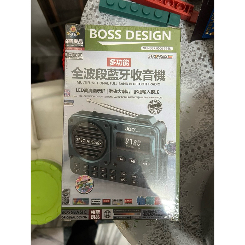 Joc收音機、音質佳