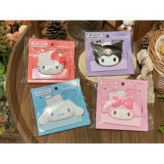 現貨 日本 三麗鷗 Sanrio 書夾 大夾子 課本書夾 多用途夾 零食夾 kitty 大耳狗 庫洛米 萬用夾