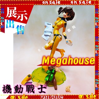 RJ 現貨 特價 鋼彈 代理 Megahouse 機動戰士 宇宙戰艦 大和號 岬百合亞 艦內服 PVC 公仔 日版