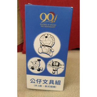 【現貨】 7-11 哆啦A夢 聯名 小叮噹 90週年 公仔文具組 款式隨機 哆啦美小叮鈴無 哆啦A夢公仔 哆啦A夢文具組