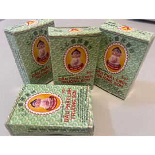 「現貨」越南綠油精 - DẦU PHẬT LINH TRƯỜNG SƠN 5ml - 75 元