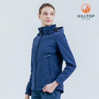 【Hilltop山頂鳥】SOFT SHELL防風透氣保暖彈性外套 (軟殼衣) 女款 藍｜PH22XF16ECE0