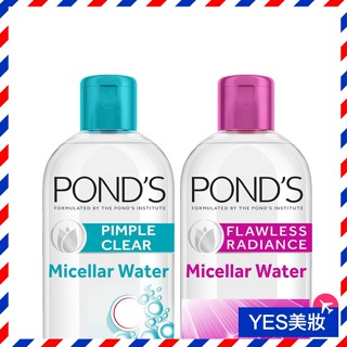 POND'S 旁氏 三合一卸妝液 400ml 卸妝水 臉部 眼唇 免沖洗卸妝-YES美妝