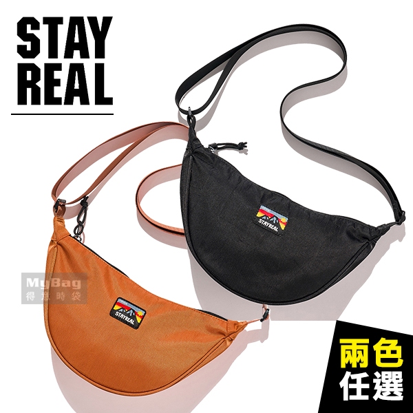 STAYREAL WILD 半月小側背包 防潑水 休閒包 BI24011 得意時袋