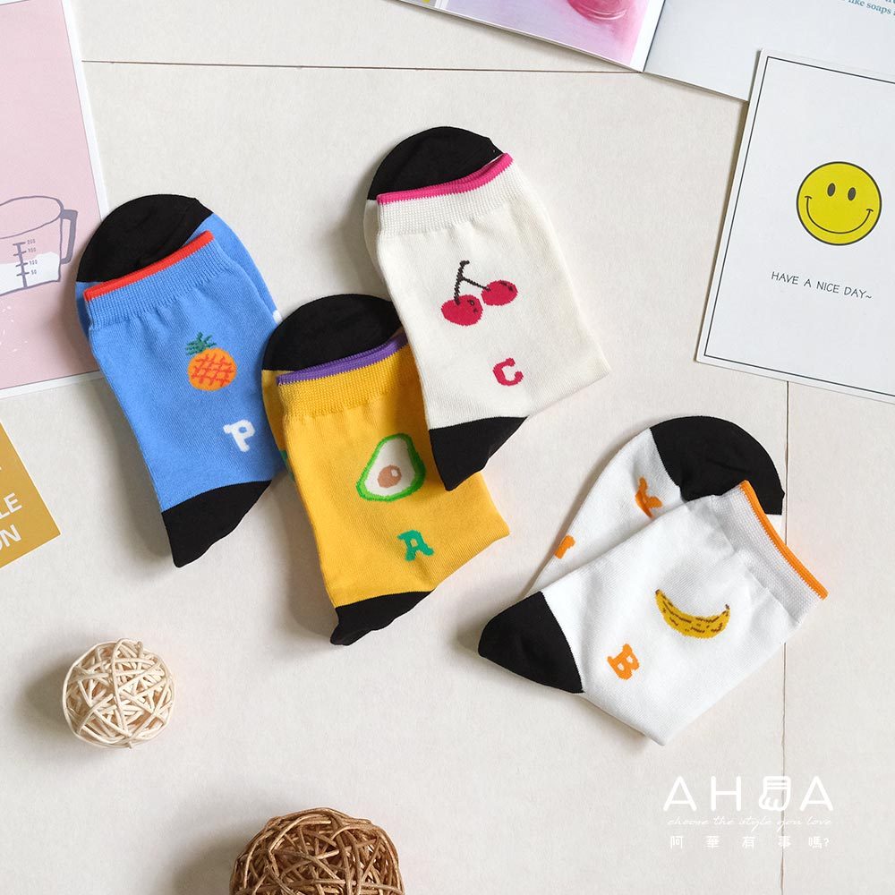 AHUA阿華有事嗎 滿版英文字母水果拼色中筒襪 K2173 正韓襪子 百搭純棉襪 韓妞必備 少女襪