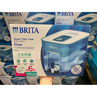 Brita桌上型濾水箱 8.2公升 附6入濾芯 好市多代購