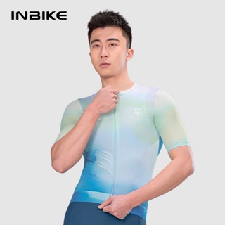 【VM.Plus】INBIKE驍騰短上衣-樹蔭綠(男) 短車衣 男款 自行車車衣 騎行服