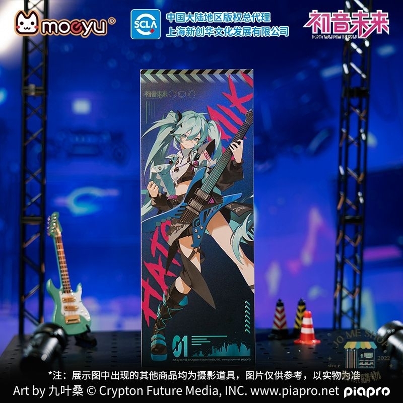 限量 現貨 禮物 👘 官方授權 正品 正版  Hatsune Miku 初音未來 831生日祭 激唱RAVE 鐳射票